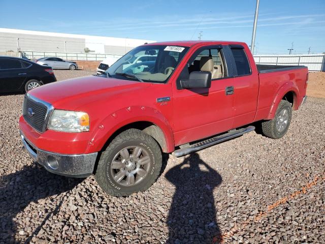 FORD ALL MODELS 2007 1ftpx14547fb73095