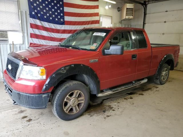 FORD F150 2007 1ftpx145x7fa69047