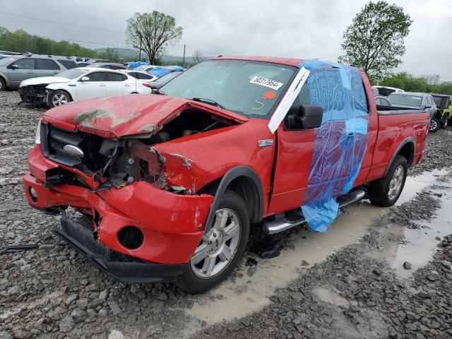 FORD F150 2007 1ftpx14v07fa03865