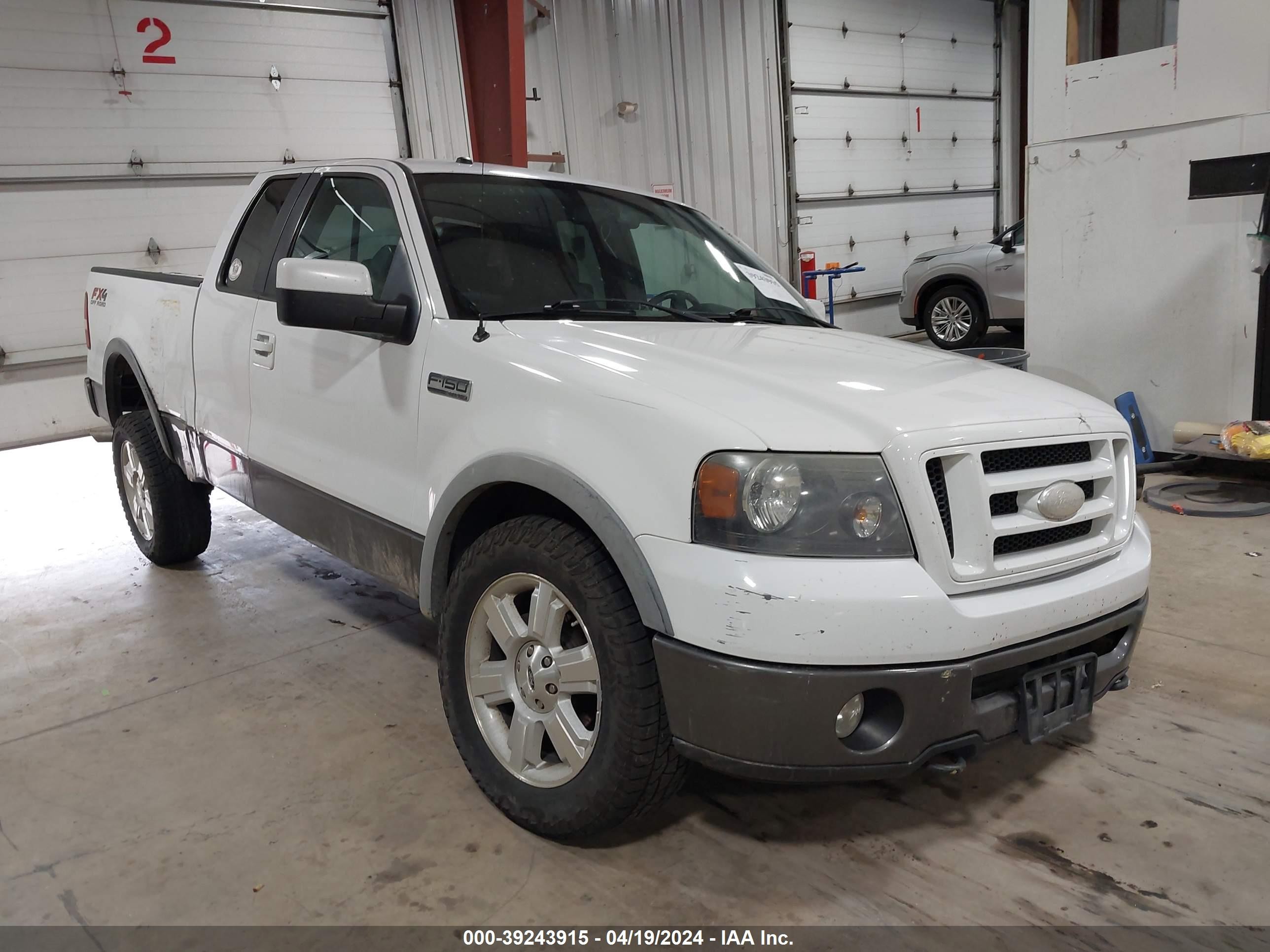 FORD F-150 2007 1ftpx14v07kc58698