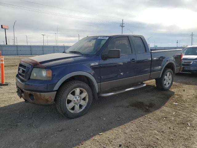 FORD ALL MODELS 2008 1ftpx14v28fa51076