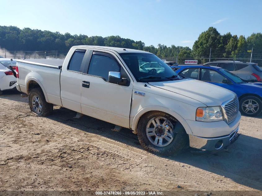 FORD F-150 2008 1ftpx14v38fb13164