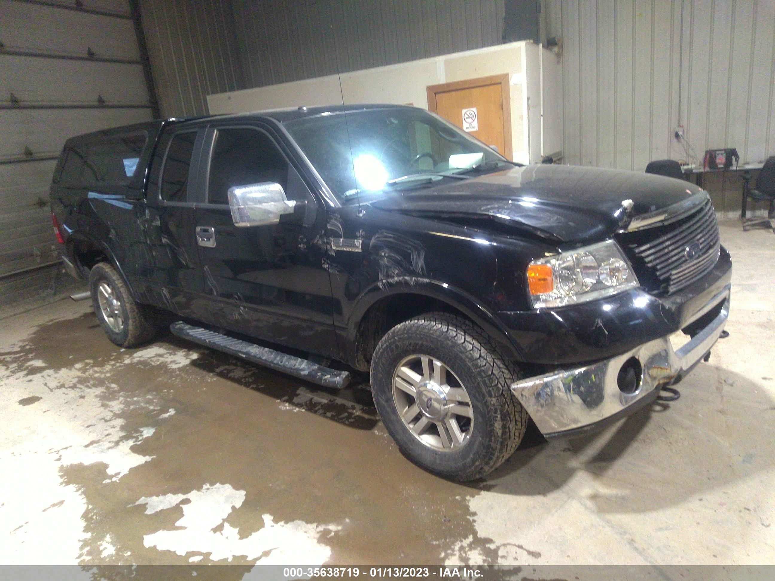 FORD F-150 2007 1ftpx14v67kc77725