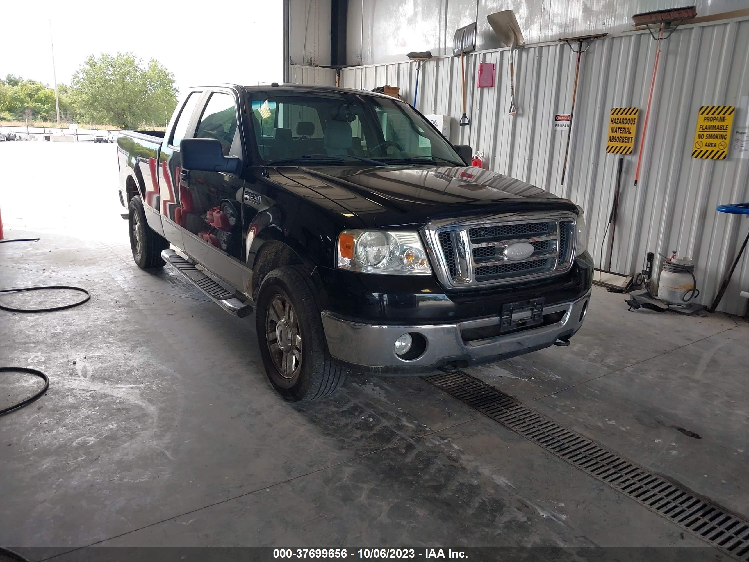 FORD F-150 2007 1ftpx14v87kc34679