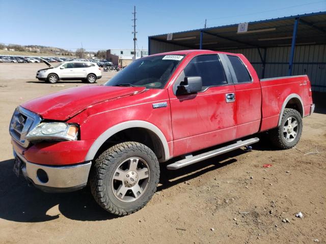 FORD F150 2007 1ftpx14v97kc77895