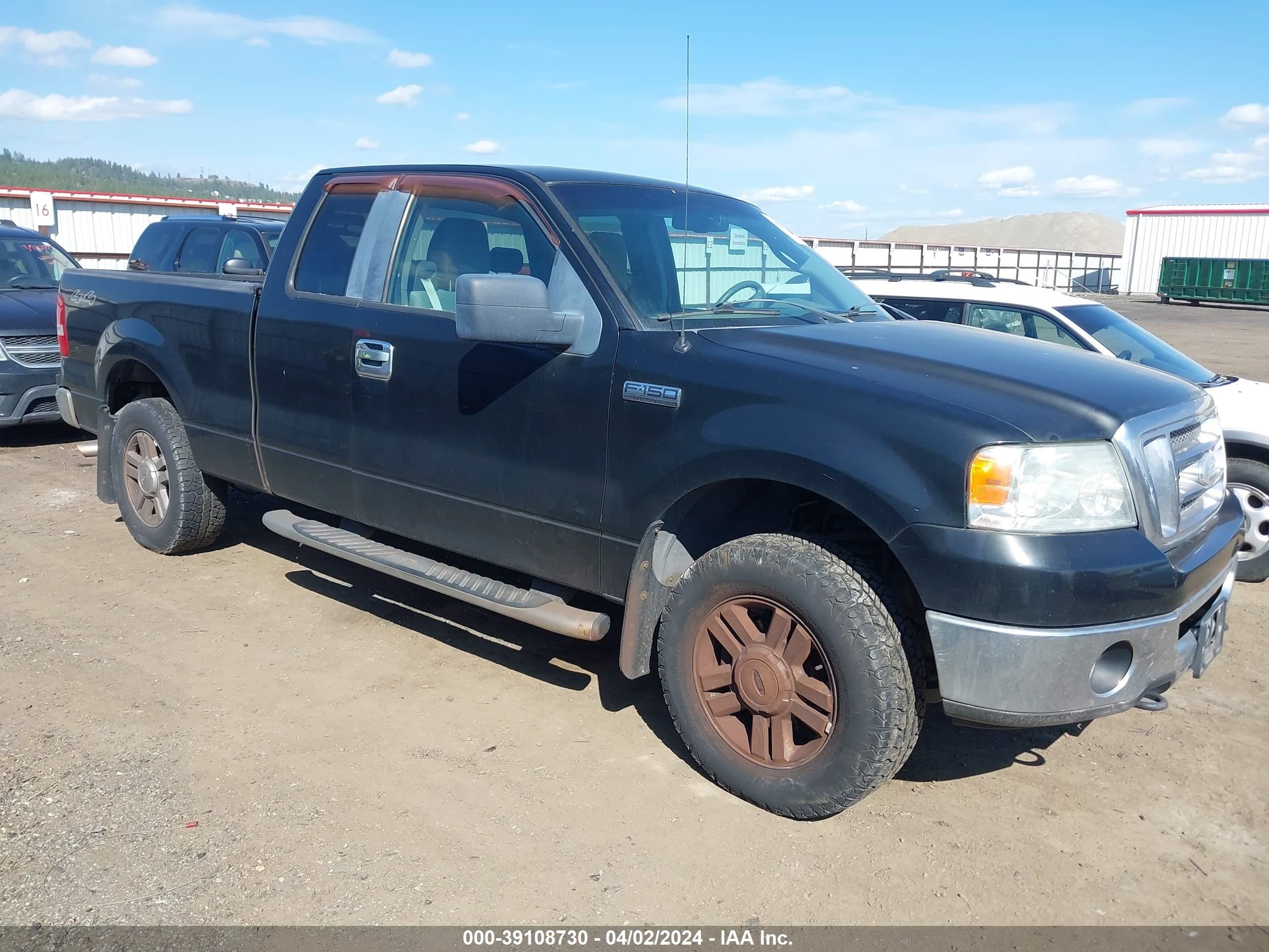 FORD F-150 2007 1ftpx14vx7fb38951