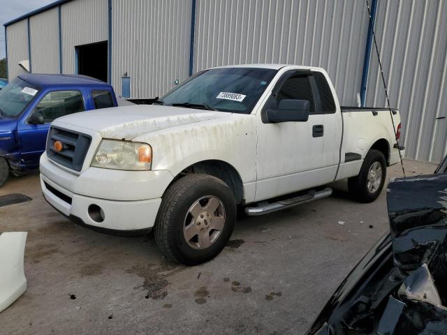 FORD ALL MODELS 2007 1ftrf02267kd20538