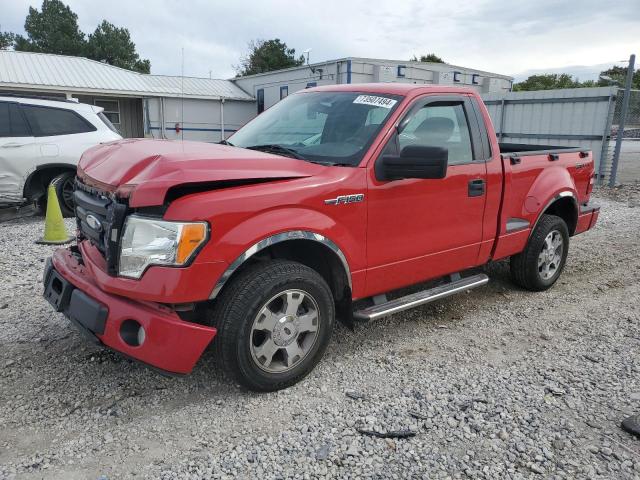 FORD F150 2009 1ftrf02wx9kc15605