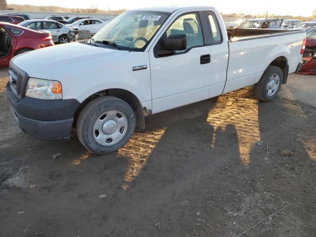 FORD ALL MODELS 2008 1ftrf12208ke05429