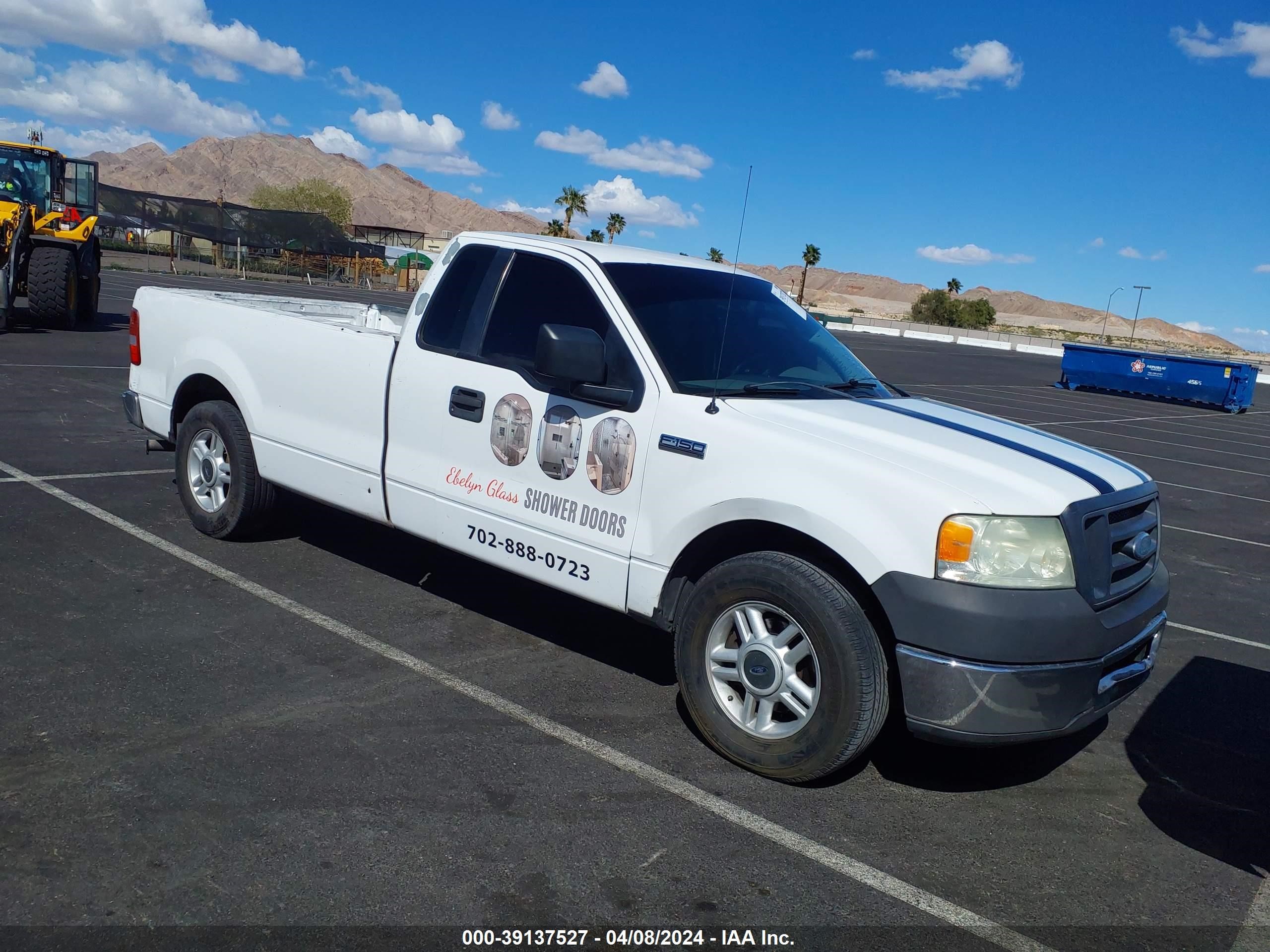 FORD F-150 2008 1ftrf12228kc75427