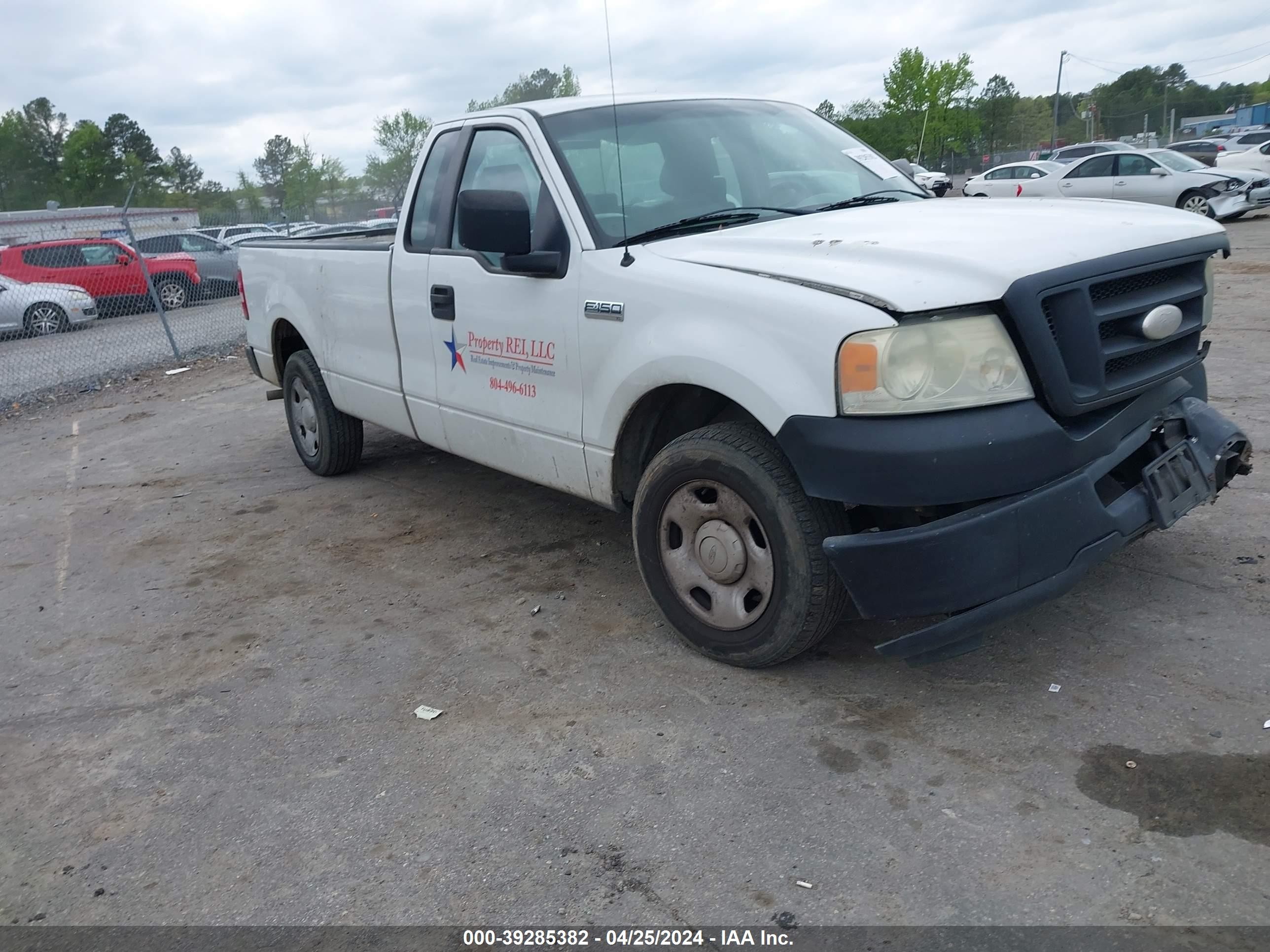 FORD F-150 2007 1ftrf12237na48843