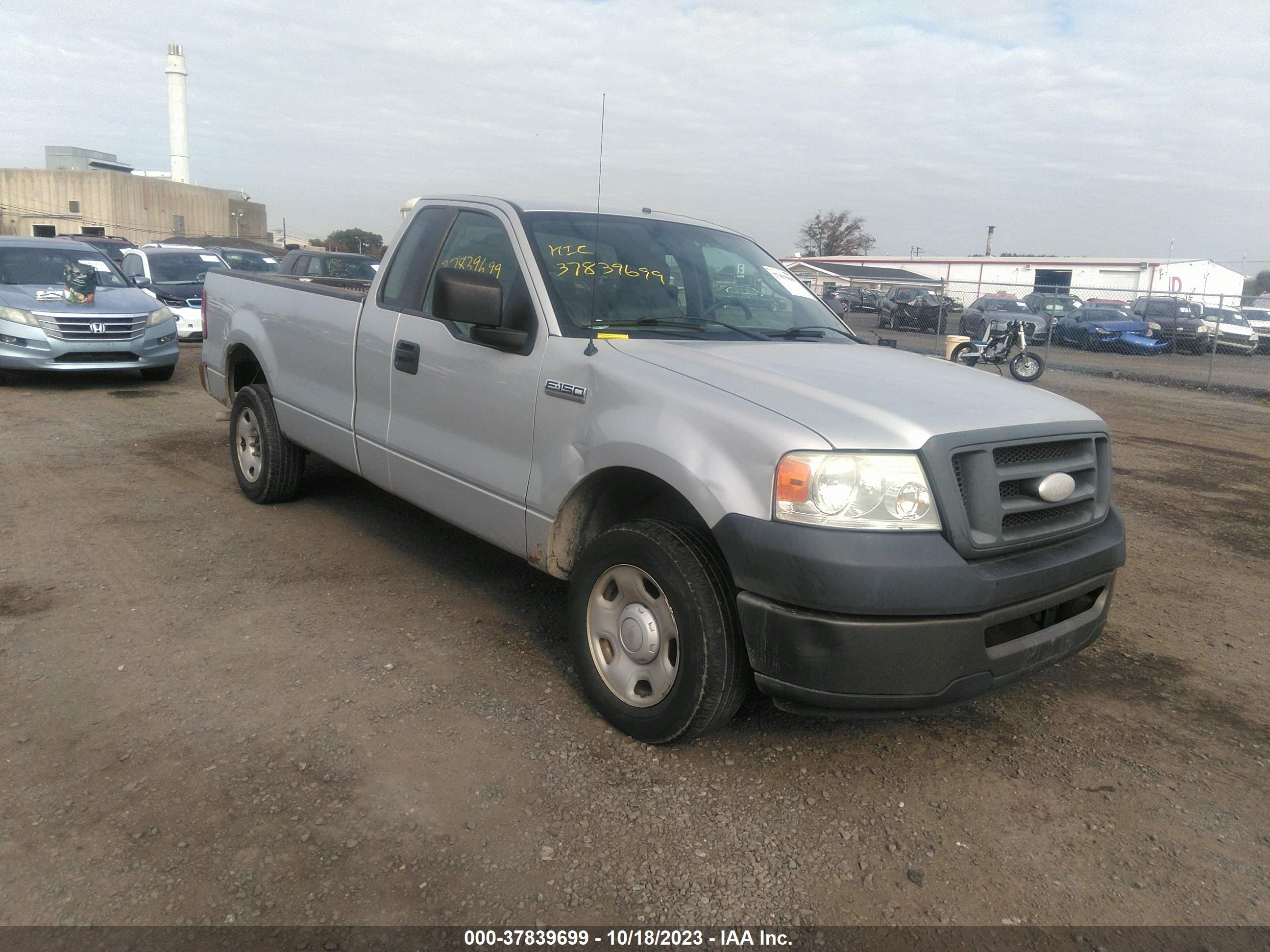 FORD F-150 2007 1ftrf12237na88629