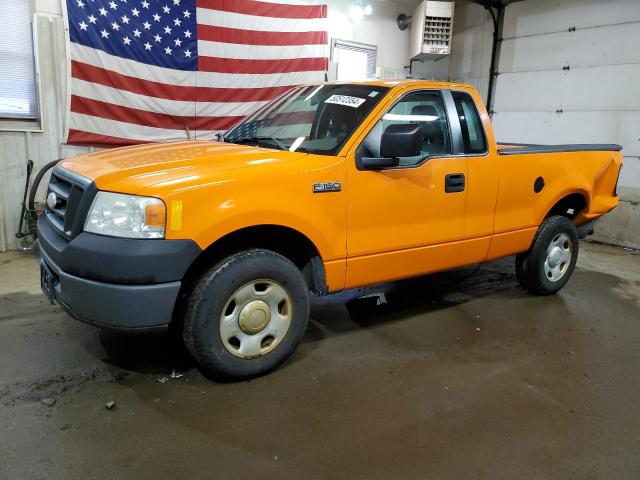 FORD F150 2007 1ftrf12247kc24980