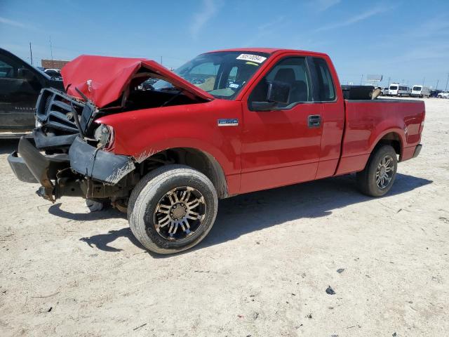 FORD F150 2007 1ftrf12257na75073