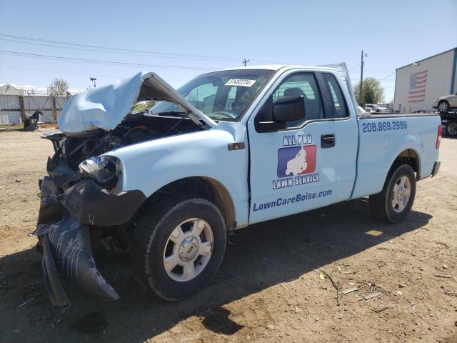 FORD F150 2007 1ftrf12267kd17094