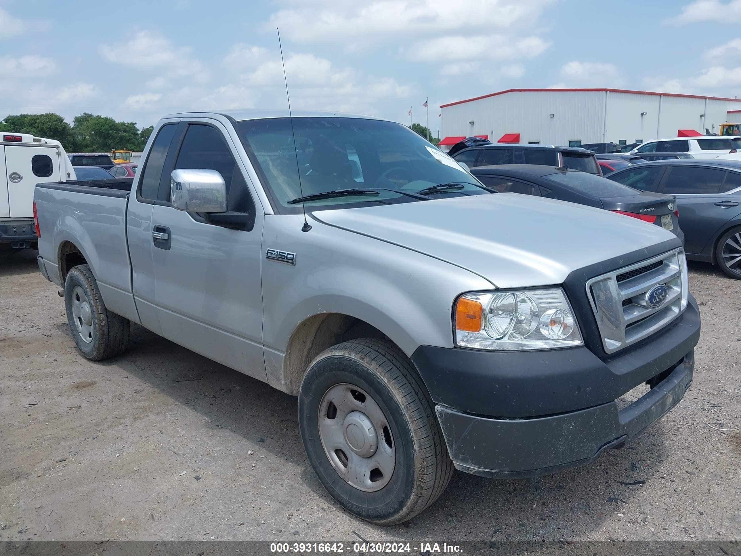 FORD F-150 2005 1ftrf12275nc10583