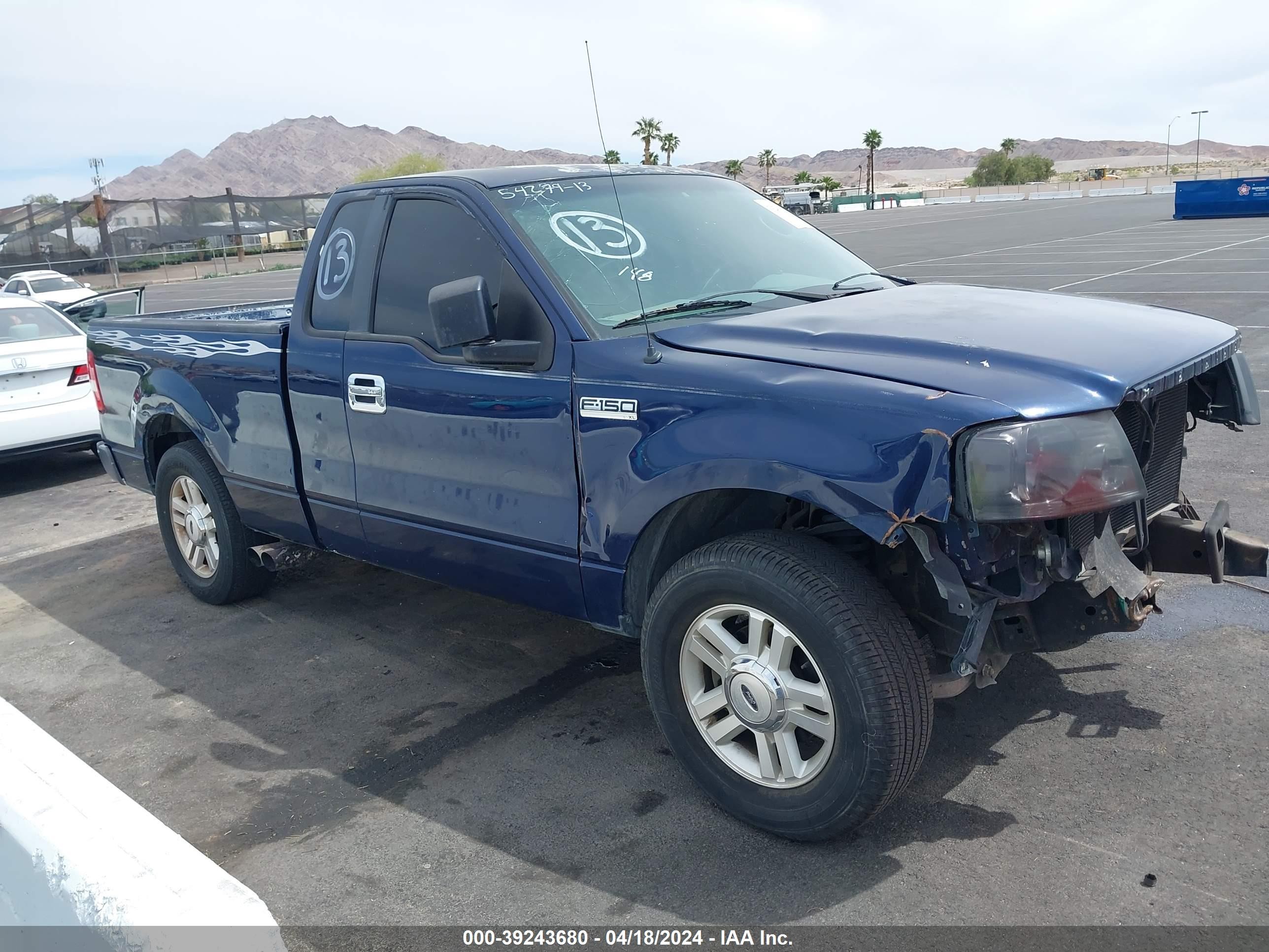 FORD F-150 2007 1ftrf12277kc44205