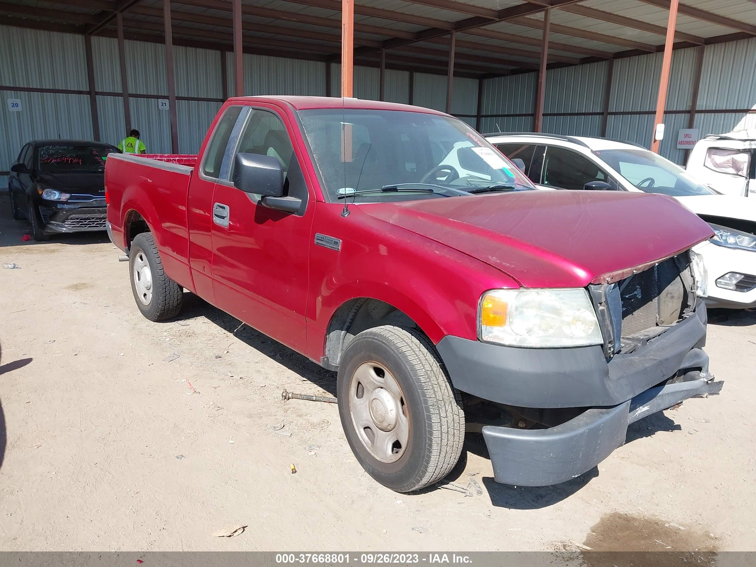 FORD F-150 2007 1ftrf12277kd47754