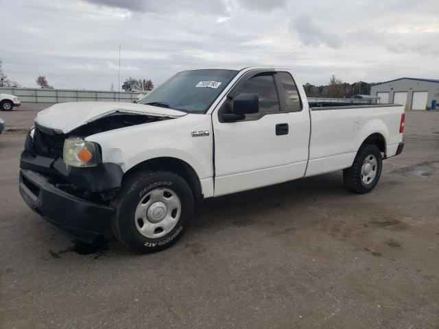 FORD ALL MODELS 2008 1ftrf12278kf00991