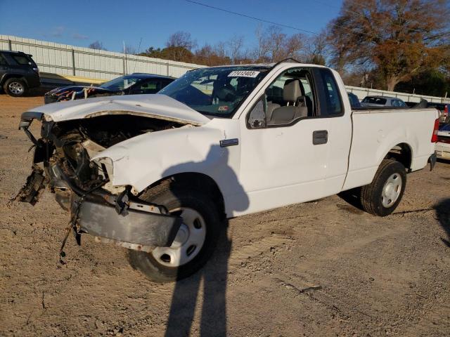 FORD ALL MODELS 2005 1ftrf12295nb65307