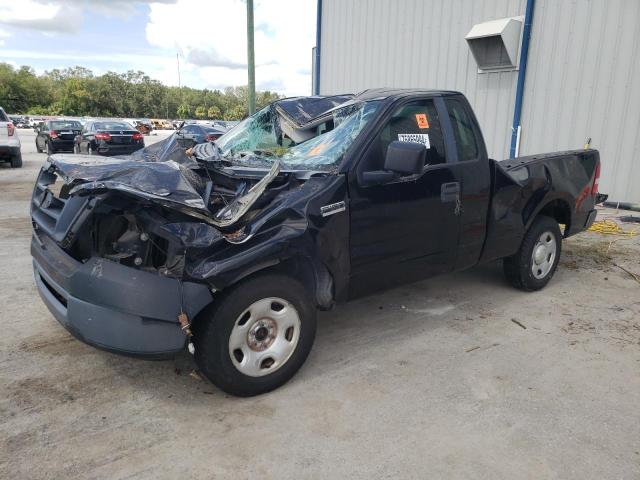 FORD F150 2007 1ftrf12297na26295