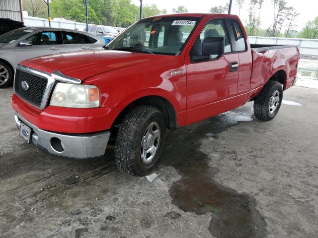 FORD F150 2007 1ftrf12297na75707