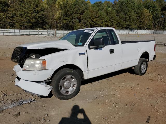 FORD ALL MODELS 2005 1ftrf122x5nb89339