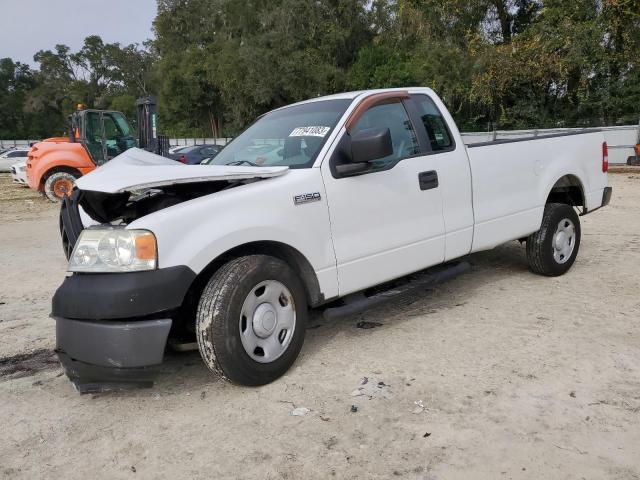 FORD ALL MODELS 2007 1ftrf122x7na46541