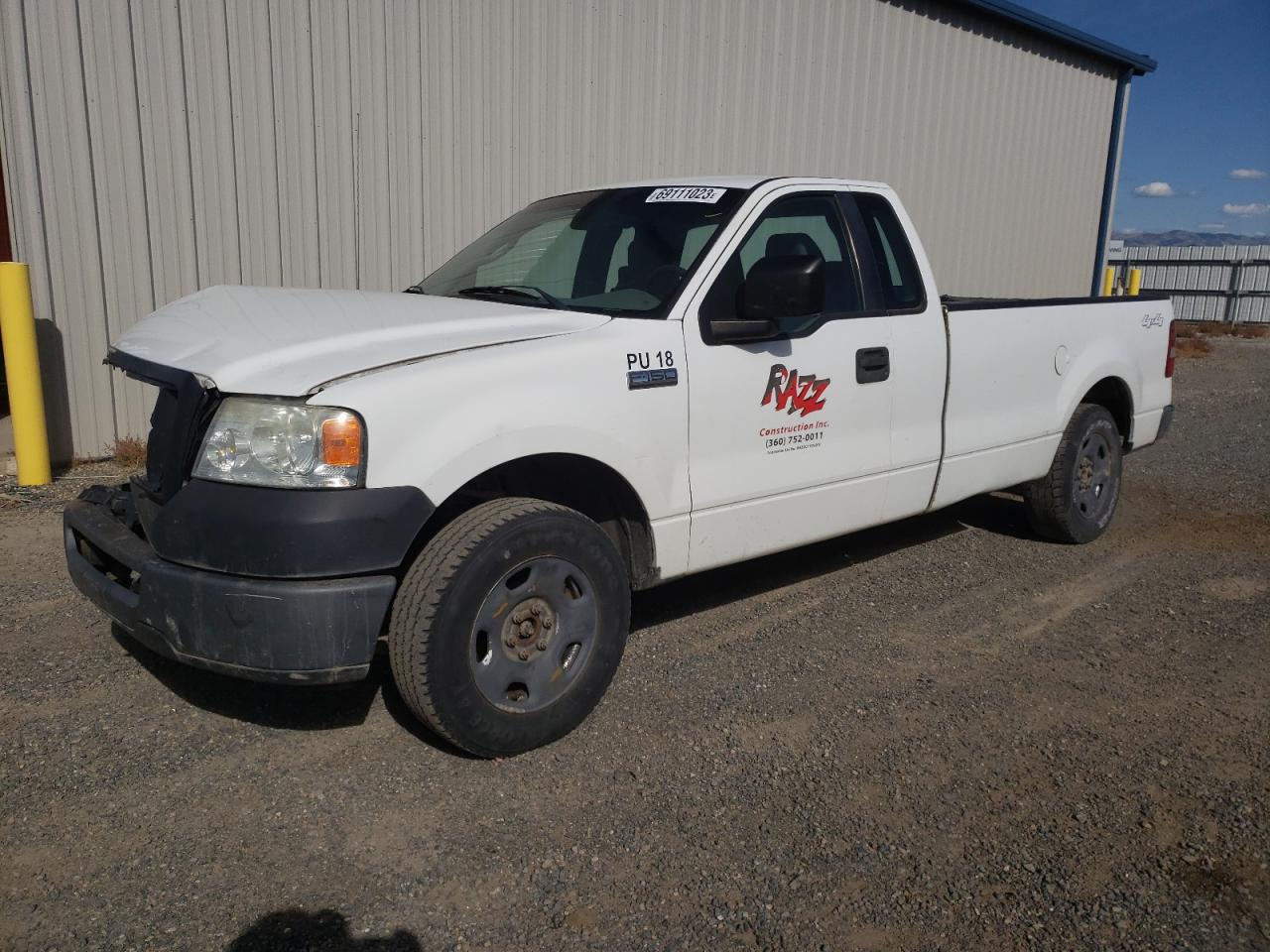 FORD F-150 2007 1ftrf12w27kc32322