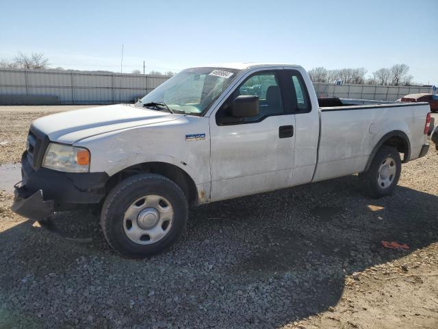 FORD F150 2005 1ftrf12w75kc03539