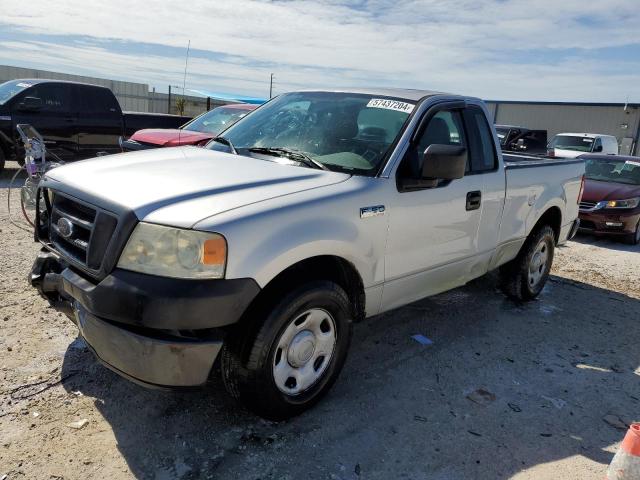 FORD F150 2005 1ftrf12wx5nb57882