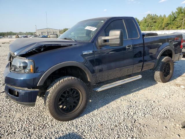 FORD ALL MODELS 2005 1ftrf14565na24637