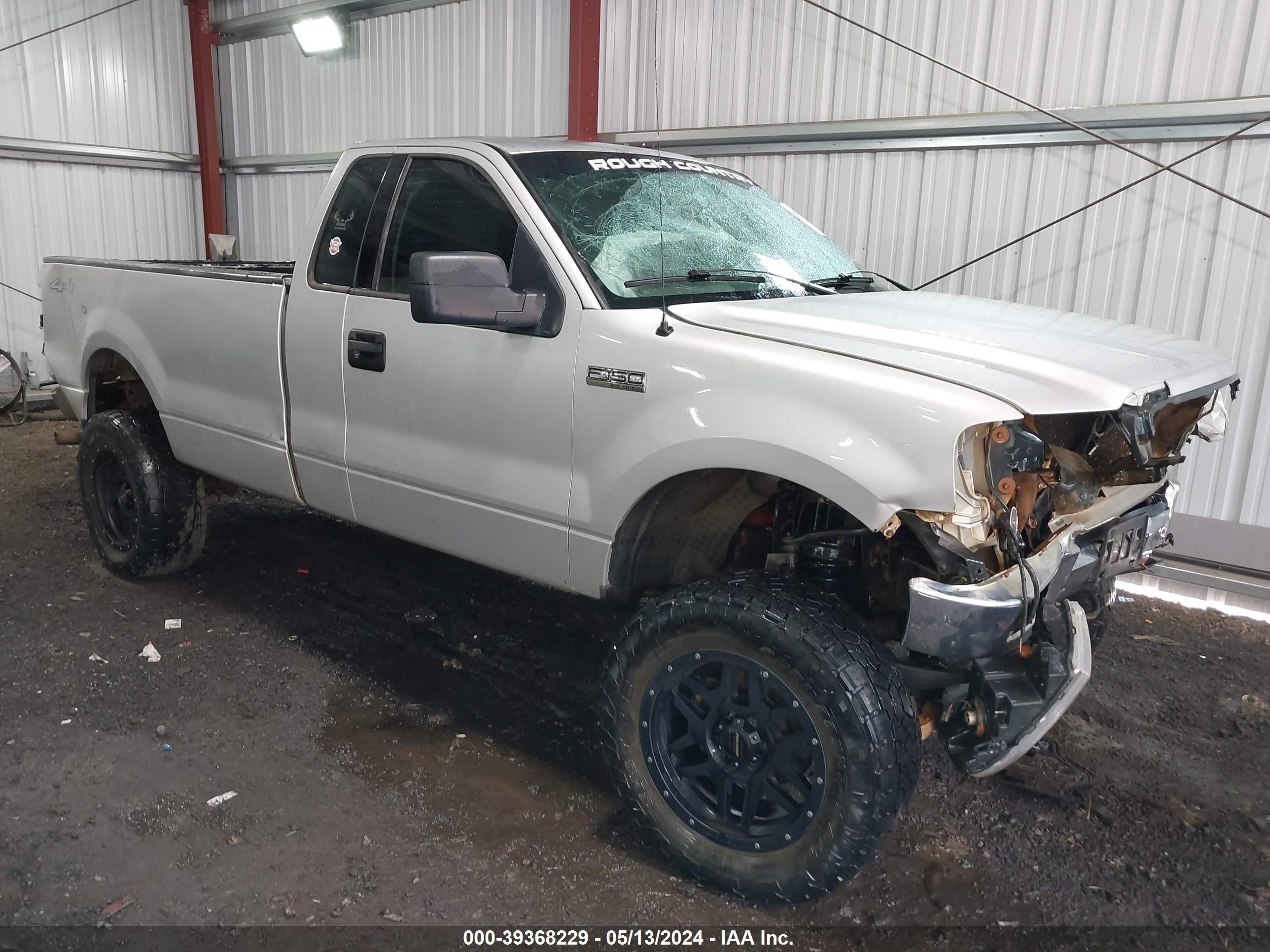 FORD F-150 2004 1ftrf14wx4nc17199