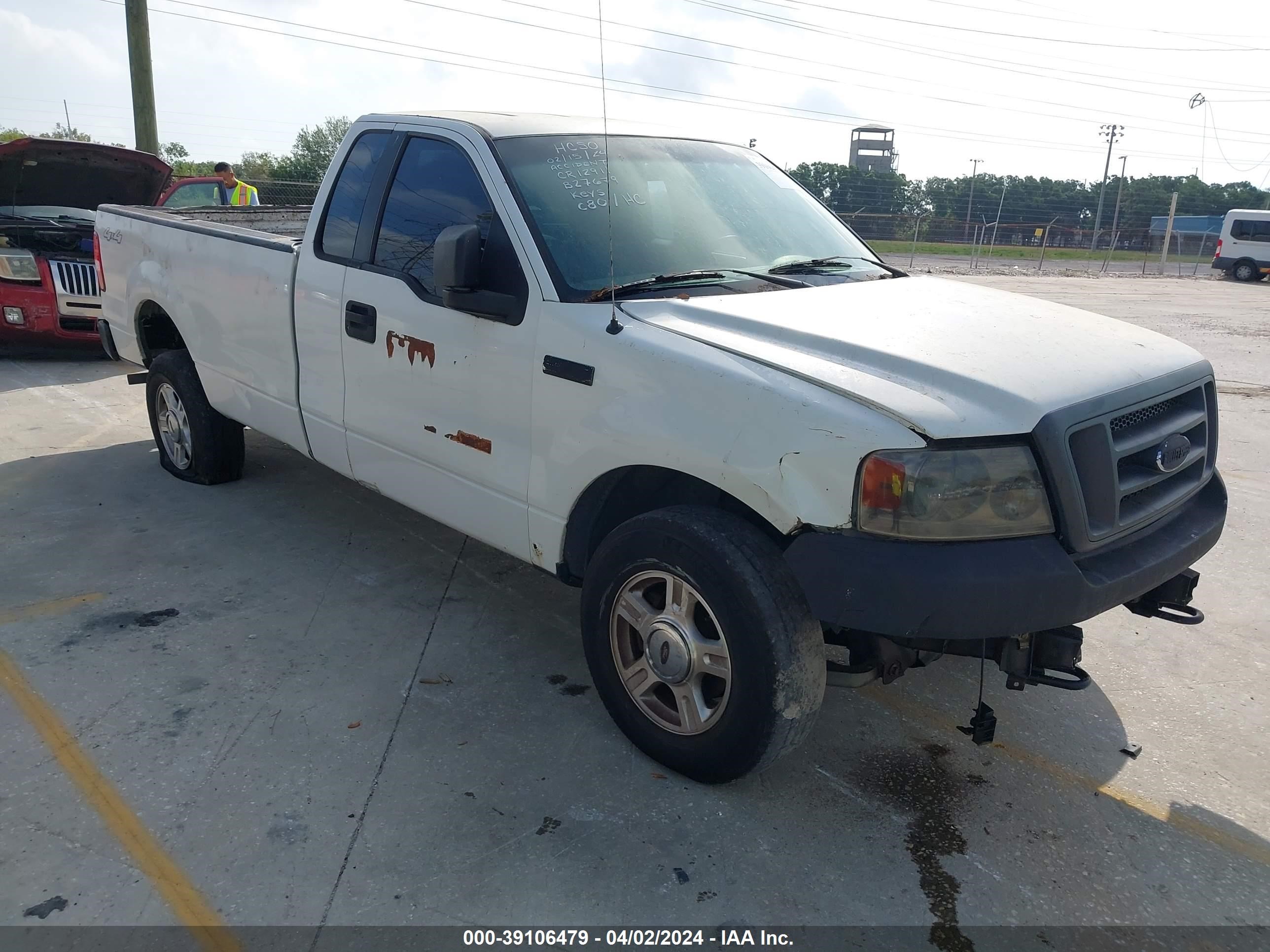 FORD F-150 2005 1ftrf14wx5nb27679