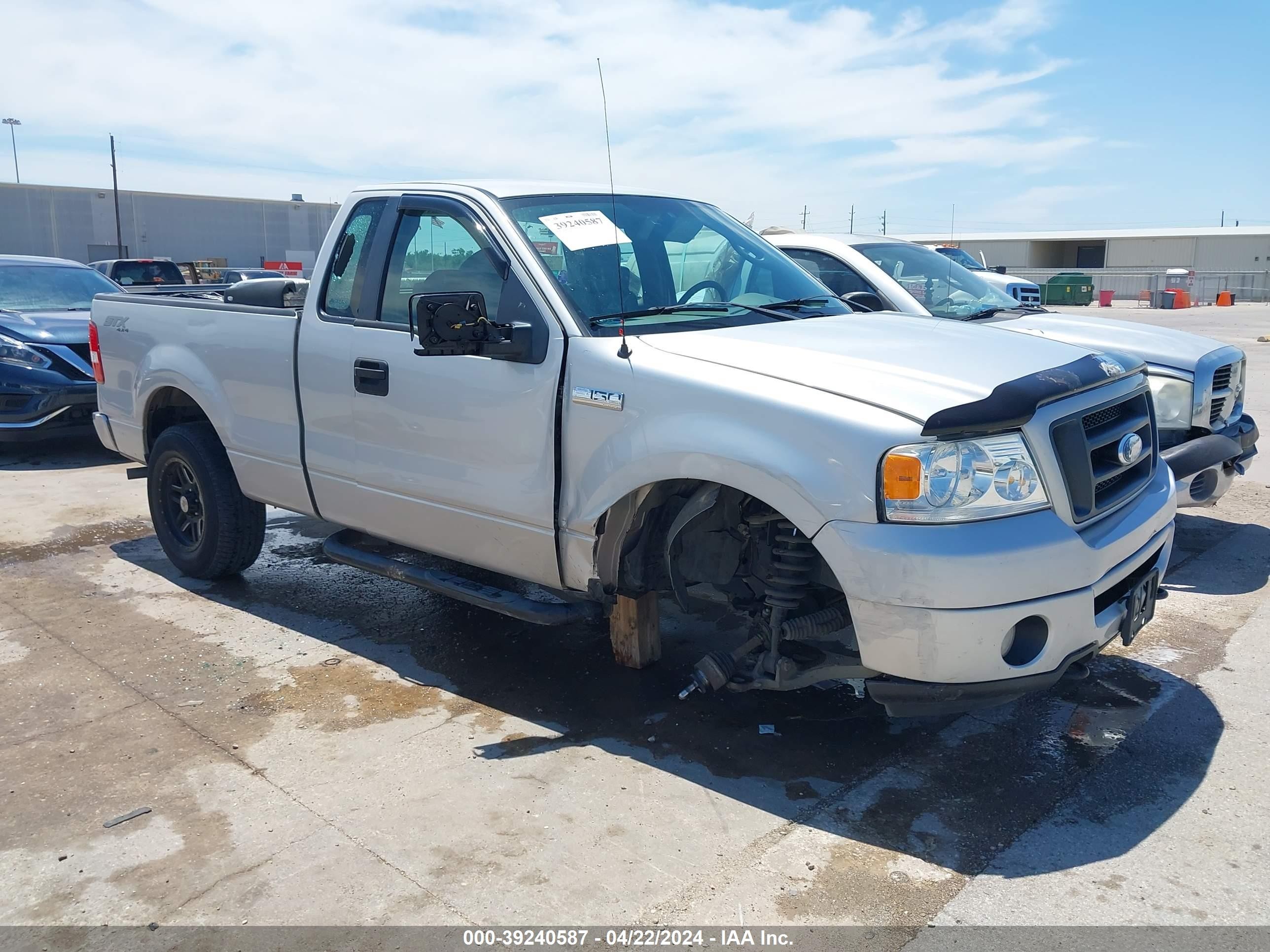 FORD F-150 2007 1ftrf14wx7kc67400