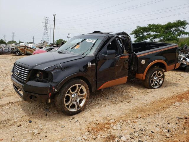 FORD F-150 2008 1ftrw12558fb25976