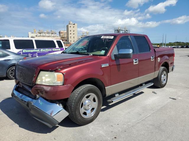 FORD F150 SUPER 2005 1ftrw12w05fb31172