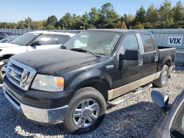 FORD F150 SUPER 2007 1ftrw12w07kc59499