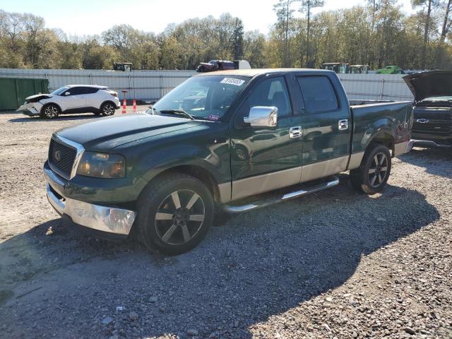 FORD F-150 2007 1ftrw12w17ka72627