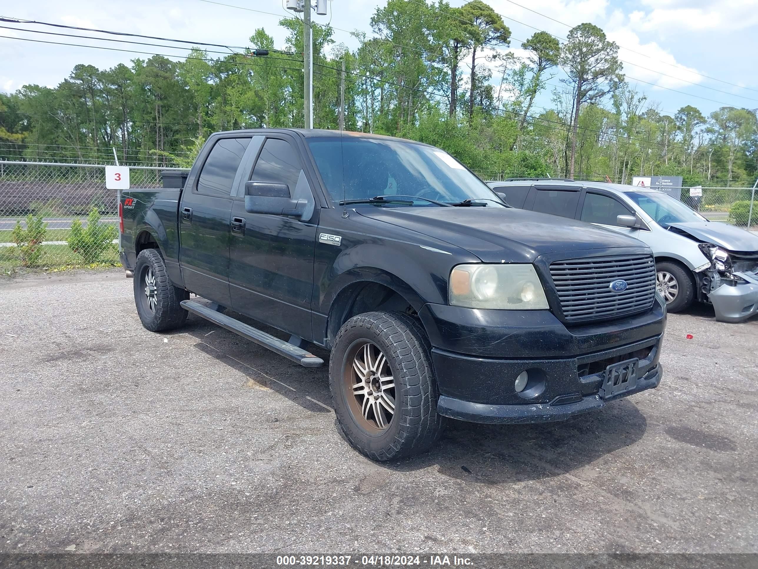 FORD F-150 2008 1ftrw12w28kd62490