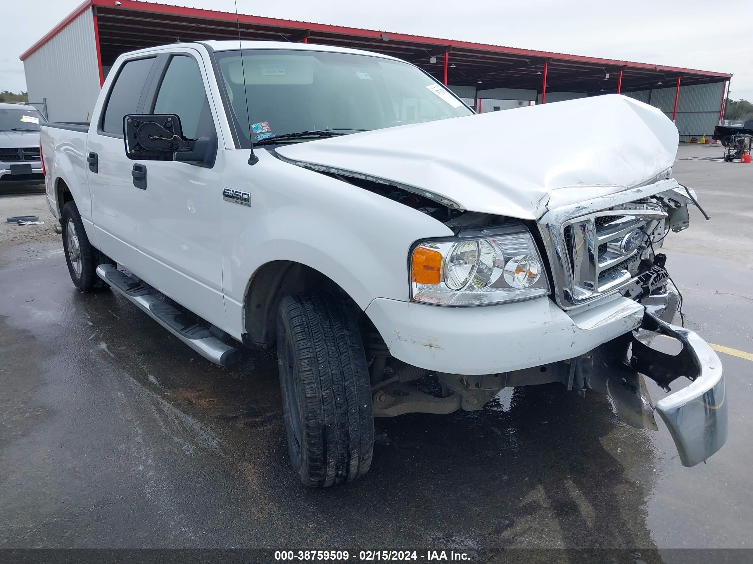 FORD F-150 2007 1ftrw12w37kd12387