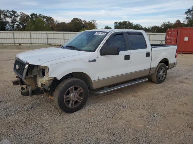 FORD F-150 2007 1ftrw12w47kb04129