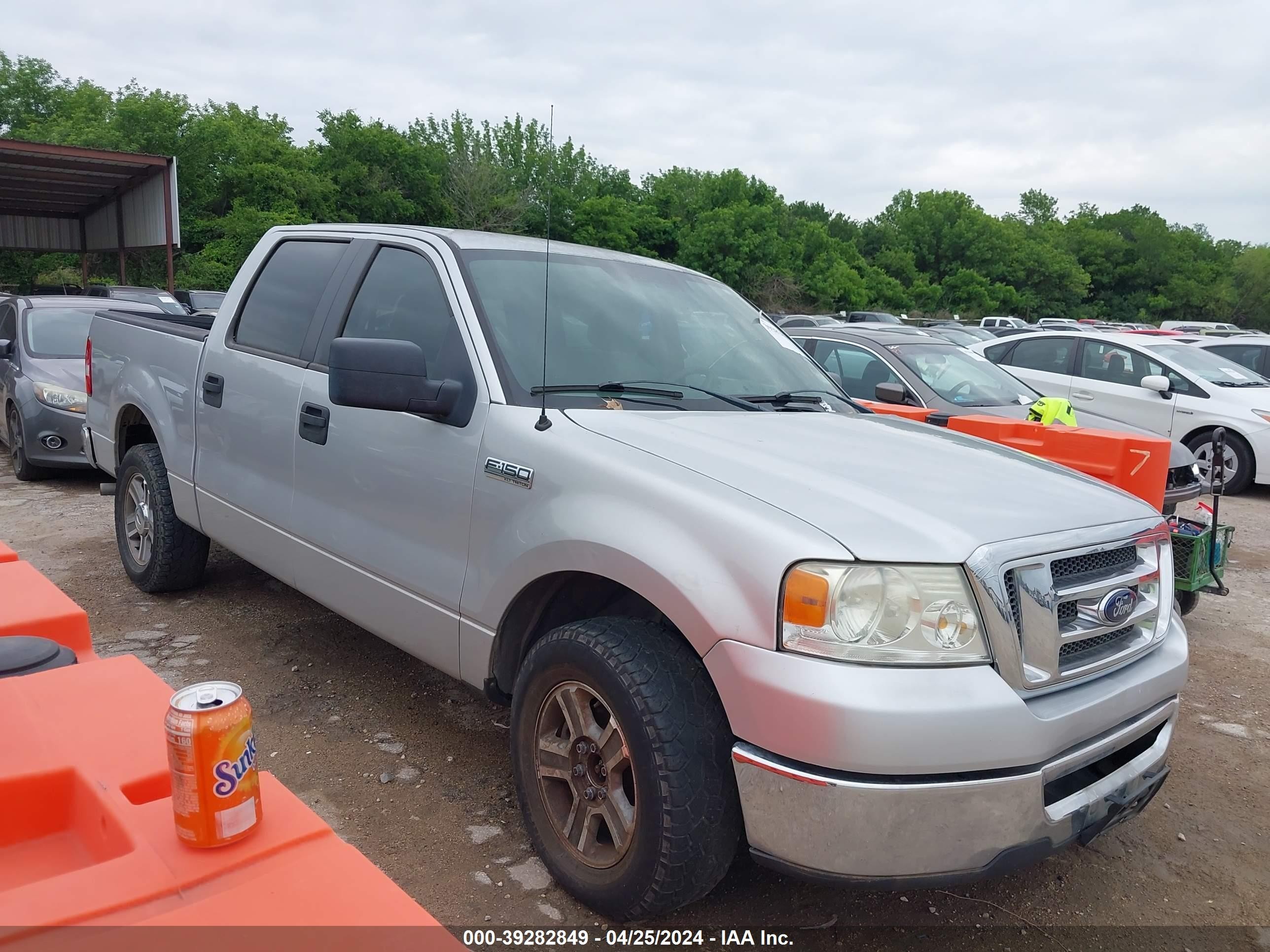 FORD F-150 2008 1ftrw12w58fa98559