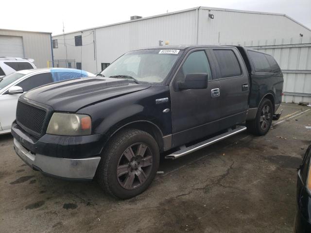 FORD F-150 2005 1ftrw12w75ke27541