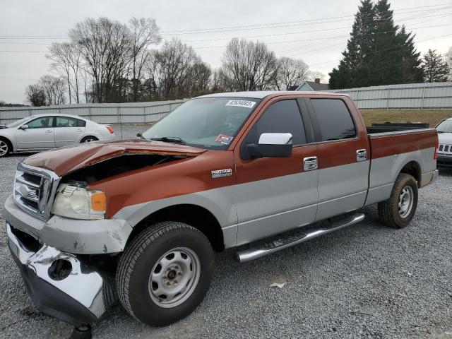 FORD F-150 2007 1ftrw12w87fb05552