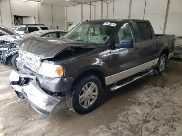 FORD NULL 2007 1ftrw12w87kc53630