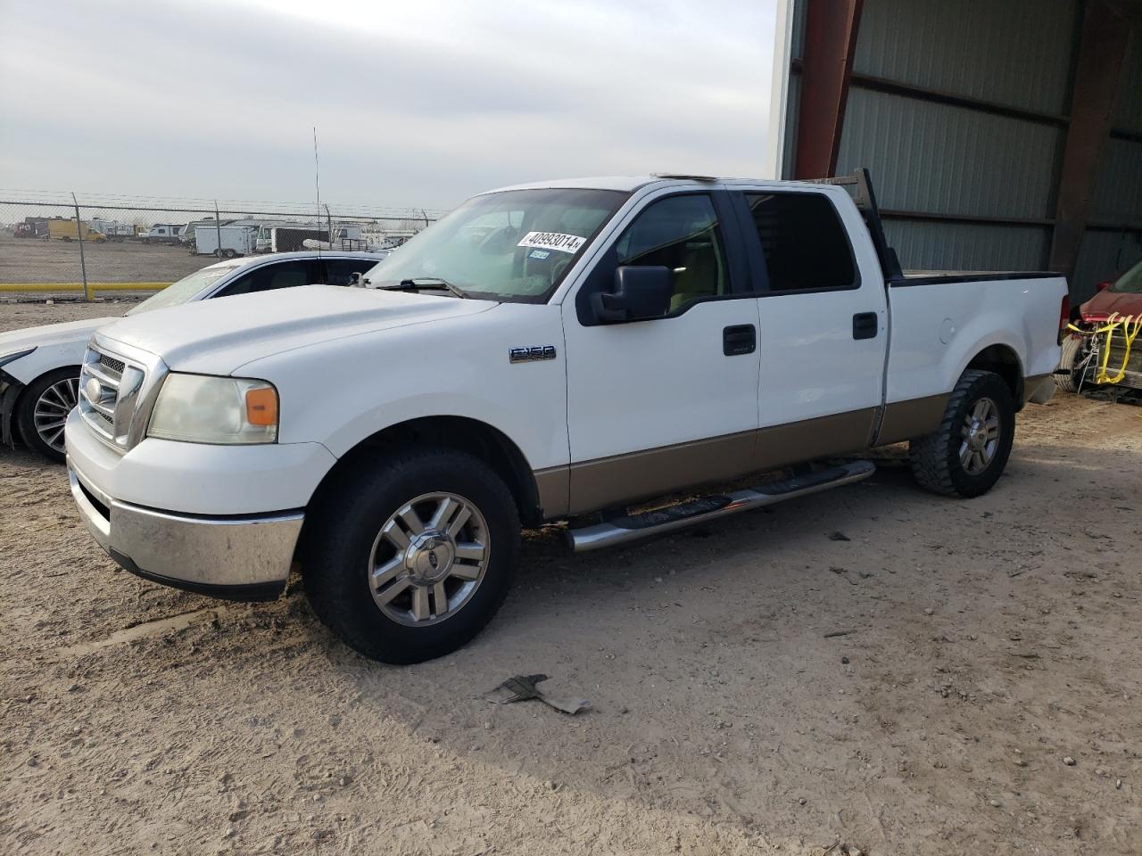 FORD F-150 2007 1ftrw12wx7kd26982