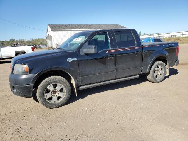 FORD F150 SUPER 2007 1ftrw14517fa68459