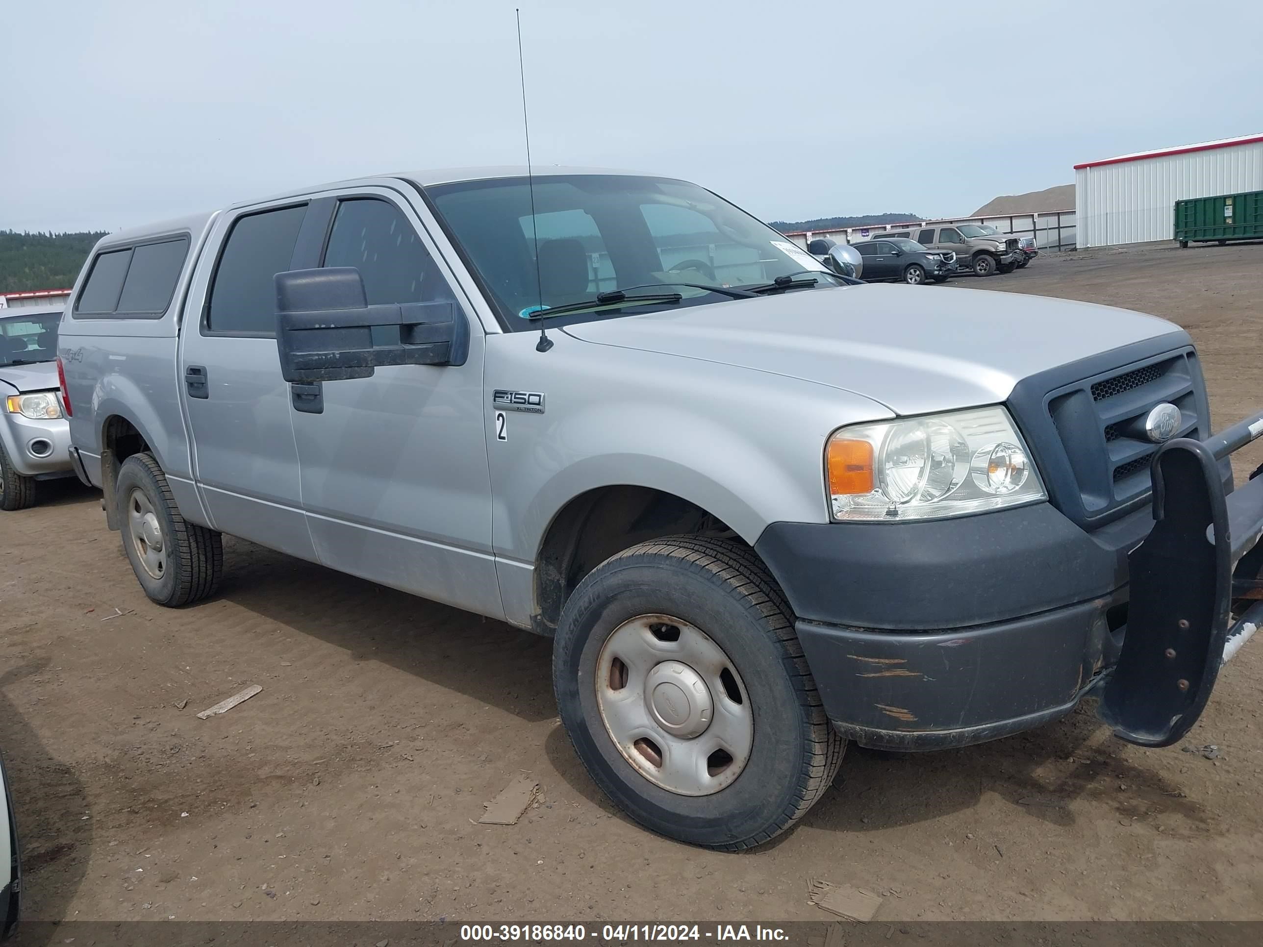 FORD F-150 2008 1ftrw14w08fb93592