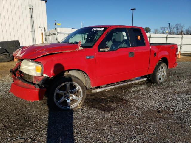 FORD F150 2005 1ftrx12w85fb01981